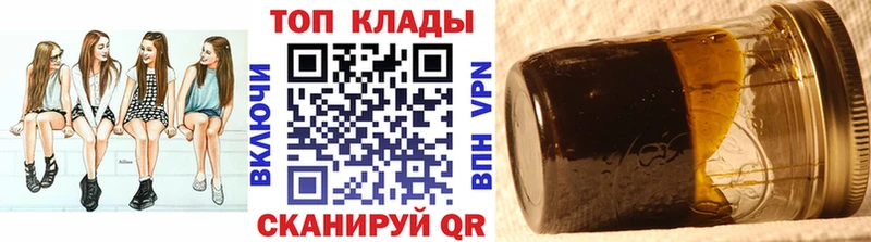 Купить наркотик Кизилюрт APVP Галлюциногенные грибы COCAIN Меф мяу мяу