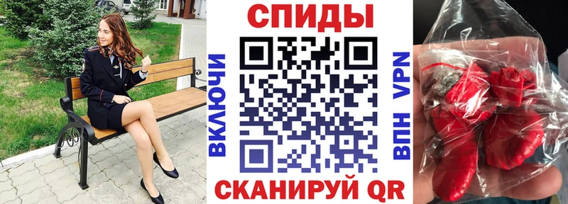 закладки  Кизилюрт  mega ССЫЛКА  Amphetamine Premium 