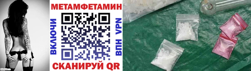 Amphetamine Premium Кизилюрт