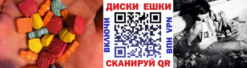 кракен ссылки  наркошоп  Кизилюрт  Ecstasy таблы 