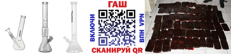 Гашиш гарик  Кизилюрт 