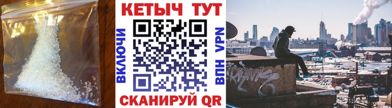 кракен как войти  Кизилюрт  Кетамин ketamine 