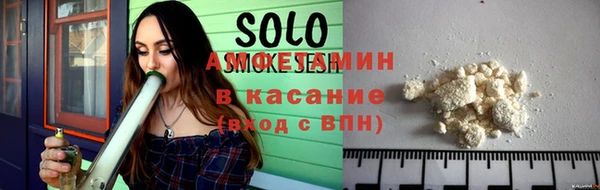 каннабис Верхний Тагил