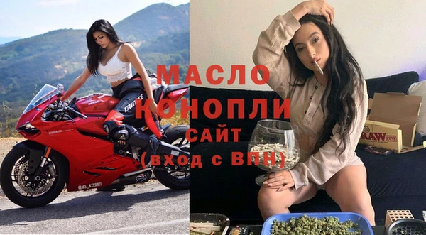 каннабис Бородино