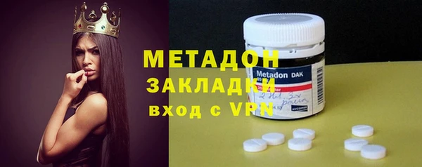 apvp Верея