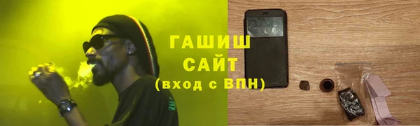 мефедрон VHQ Верхнеуральск