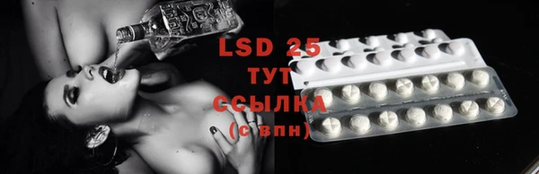 каннабис Бородино