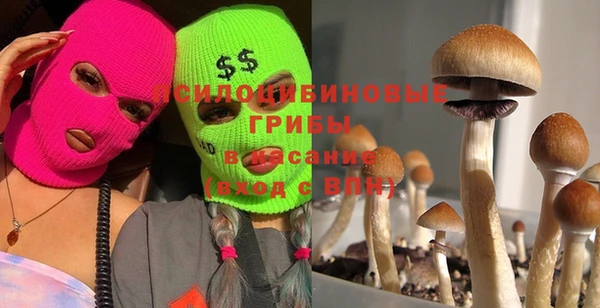 мефедрон VHQ Верхнеуральск