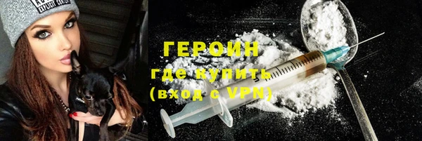 apvp Верея