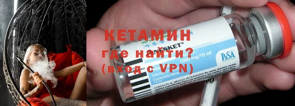 каннабис Верхний Тагил
