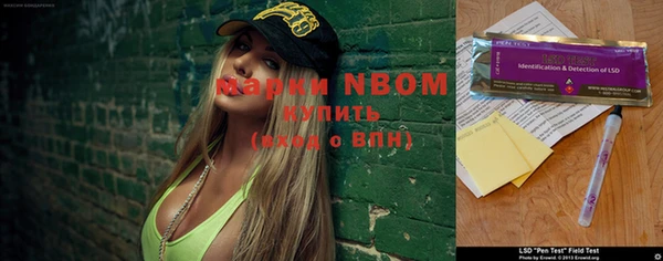 мефедрон VHQ Верхнеуральск