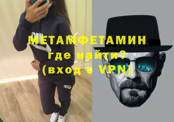 каннабис Верхний Тагил