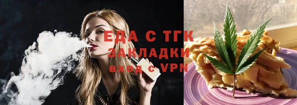 apvp Верея