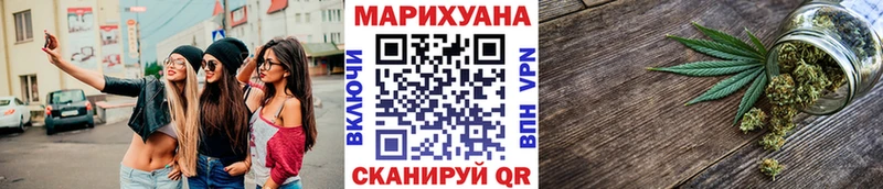 мориарти Telegram  Кизилюрт  Бошки марихуана Bruce Banner 